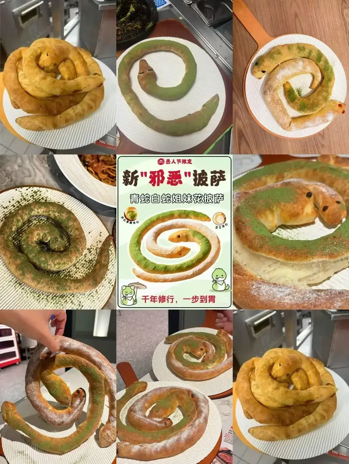 大盘点!2025上半年这些设计大事件火出圈(图ZMTUxMzY3MTY=) - 资讯 - 站酷设计师站酷资讯原创素材 - 站酷ZCOOL