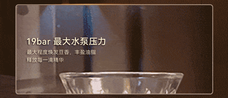 凯度嵌入式咖啡机视觉分享（图ZMzkyNzYyNzY4） - 宣传片 - 站酷设计师馒豆原创素材 - 站酷ZCOOL