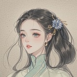 月末渐绯的头像