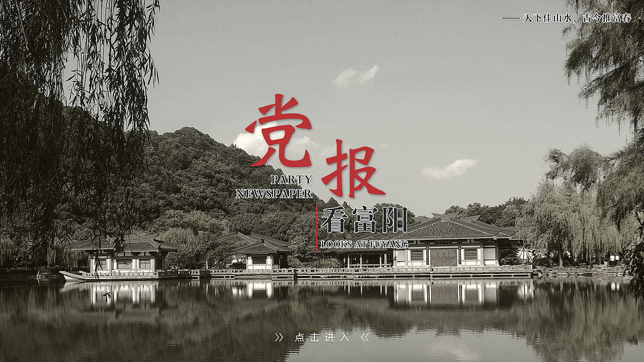 历史馆-UI（图ZMzkyNzYzODE2） - 交互/UE - 站酷设计师米海米原创素材 - 站酷ZCOOL