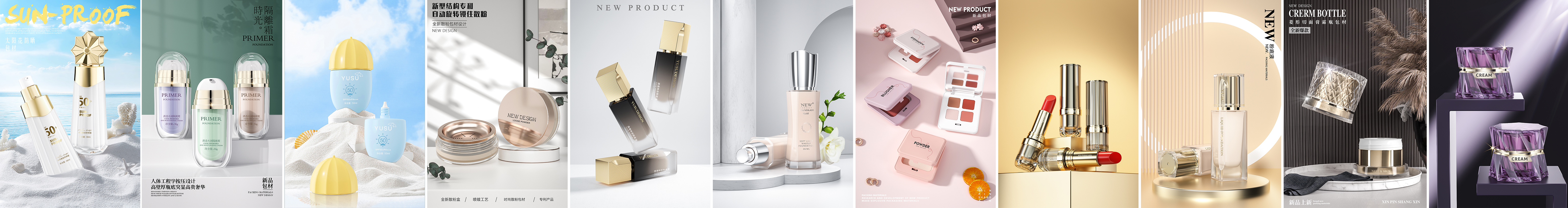 杰伦杰伦的杰的个人主页（封面预览） - 主页封面设置 - 站酷设计师杰伦杰伦的杰原创素材 - 站酷ZCOOL