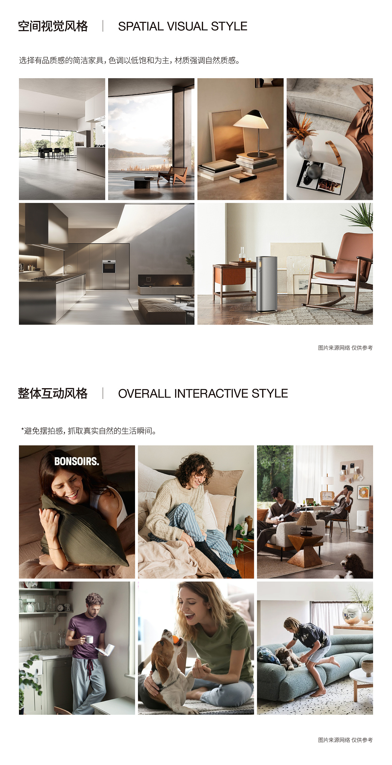 洗地机摄影 | Dreame 追觅 H12 Pro X 当下视觉（图ZMzkyNzY1ODI4） - 产品摄影 - 站酷设计师当下视觉摄影原创素材 - 站酷ZCOOL