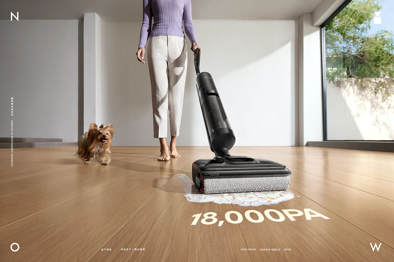 洗地机摄影 | Dreame 追觅 H12 Pro X 当下视觉（图ZMzkyNzY1OTUy） - 产品摄影 - 站酷设计师当下视觉摄影原创素材 - 站酷ZCOOL