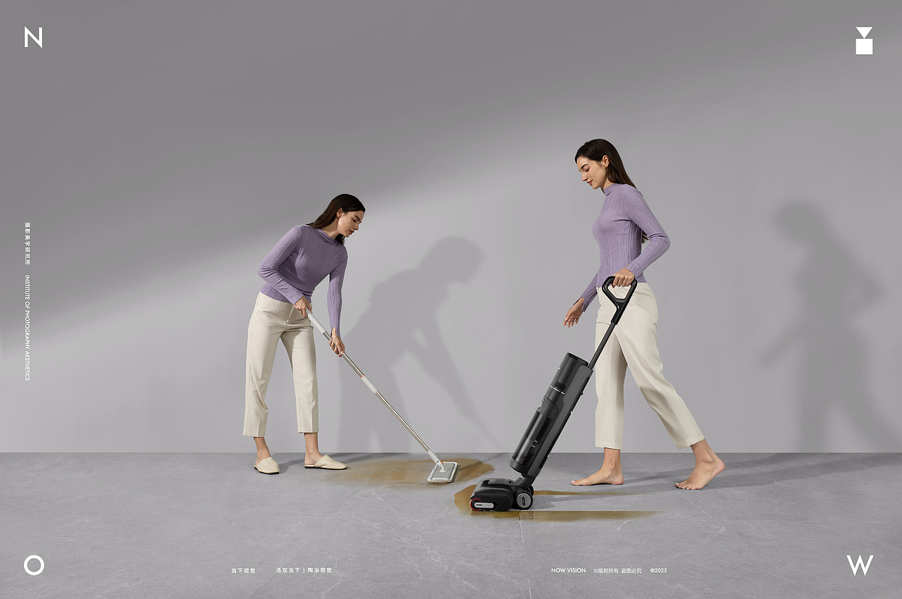 洗地机摄影 | Dreame 追觅 H12 Pro X 当下视觉（图ZMzkyNzY1OTU2） - 产品摄影 - 站酷设计师当下视觉摄影原创素材 - 站酷ZCOOL
