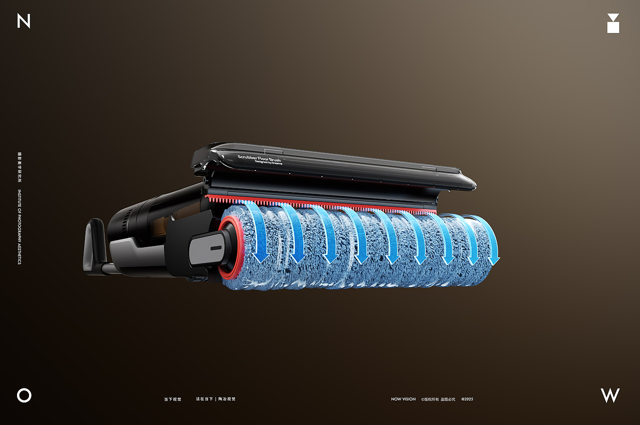 洗地机摄影 | Dreame 追觅 H12 Pro X 当下视觉（图ZMzkyNzY2MDc2） - 产品摄影 - 站酷设计师当下视觉摄影原创素材 - 站酷ZCOOL