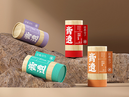 东方轻食养“经养方”膏遗品牌包装设计项目