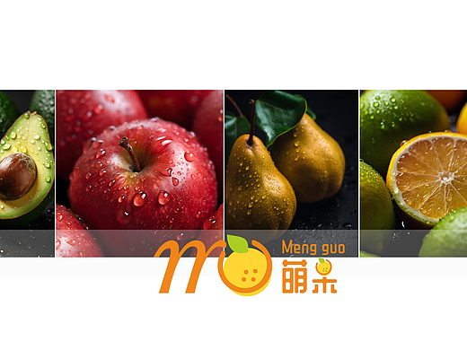 水果萌果logo（个人主页-ZNzIxNDk3NjA=） - Logo - 站酷设计师咿呀憨憨原创素材 - 站酷ZCOOL