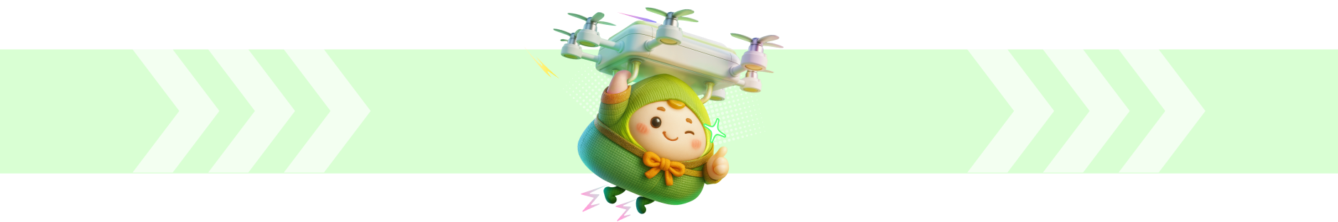 你在顺丰「加速挑战赛」看到熊猫了吗？