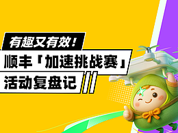 设计文章
