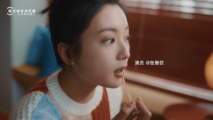 脏东西坏情绪，一滚即净✌️科沃斯T80地宝（图ZMzkyNzcxMzcy） - 短片 - 站酷设计师二进智原创素材 - 站酷ZCOOL