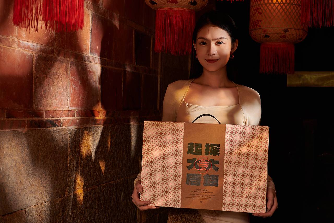 包装设计| 闽南茶食礼「大厝」