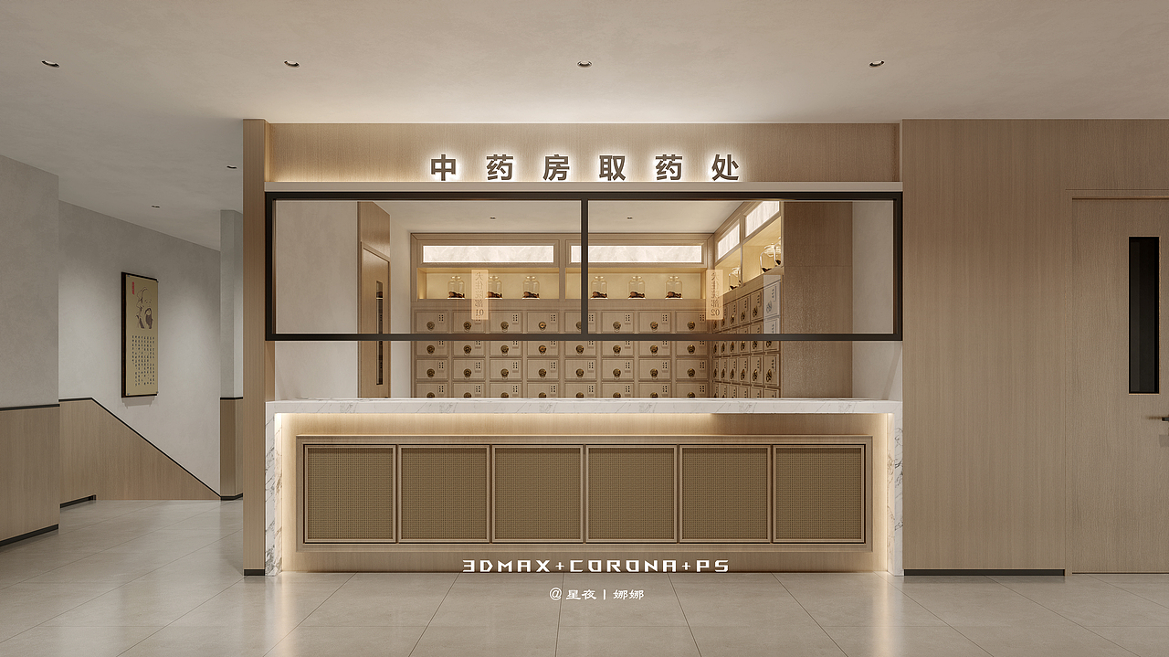 新中式风宠物医院 | 给毛孩不一样的就医体验