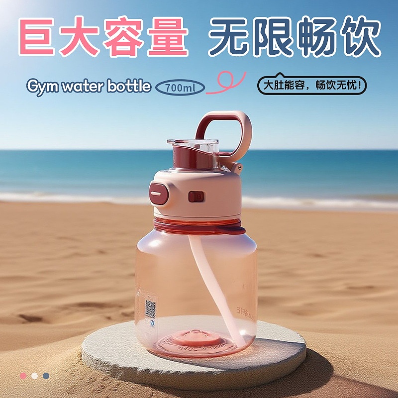 茶花水杯-電商主圖設(shè)計（圖ZMzkyNzc5ODU2） - 品牌 - 站酷設(shè)計師貴州石頭原創(chuàng)素材 - 站酷ZCOOL