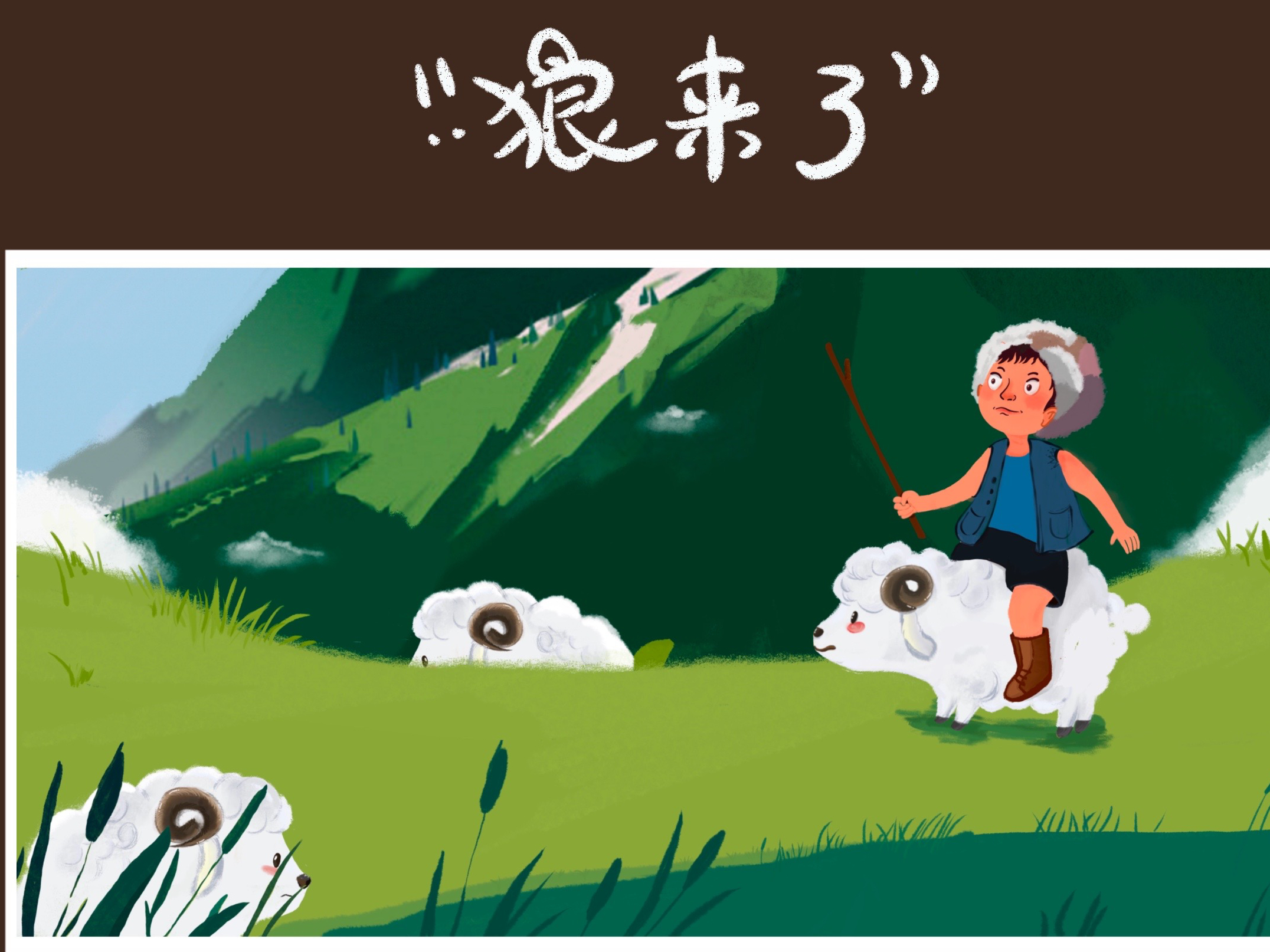 lol克烈