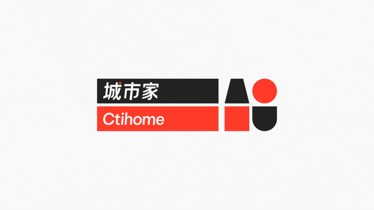 城市家Ctihome | GANGAN WORKS（图ZMzkyNzg3MDI4） - 品牌 - 站酷设计师Ganganstudio原创素材 - 站酷ZCOOL