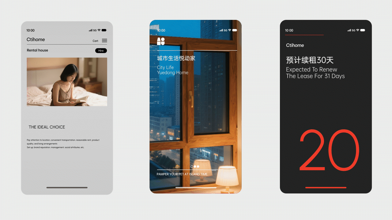 城市家Ctihome | GANGAN WORKS（图ZMzkyNzg3MjEy） - 品牌 - 站酷设计师Ganganstudio原创素材 - 站酷ZCOOL