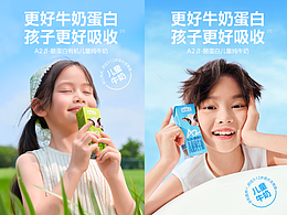 儿童