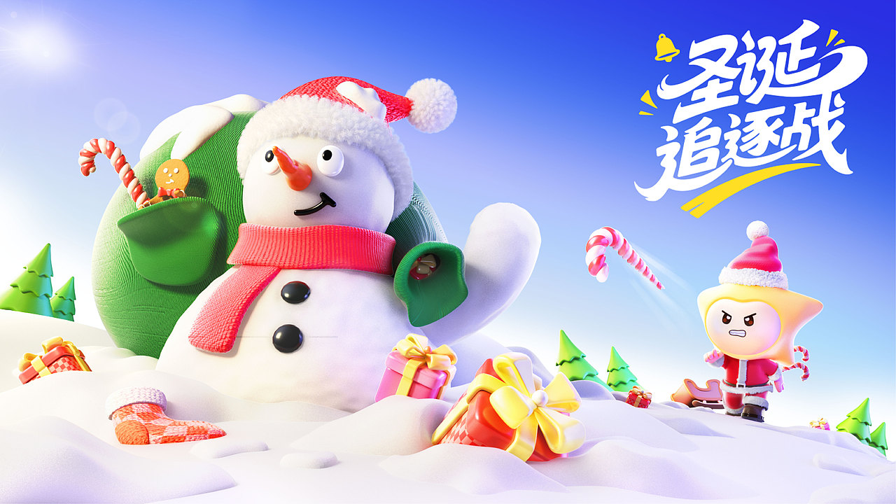 【超星集团星小通IP设计复盘】（图ZMzkyNzk1ODI4） - 其他三维 - 站酷设计师橘鹿OranjDeer原创素材 - 站酷ZCOOL