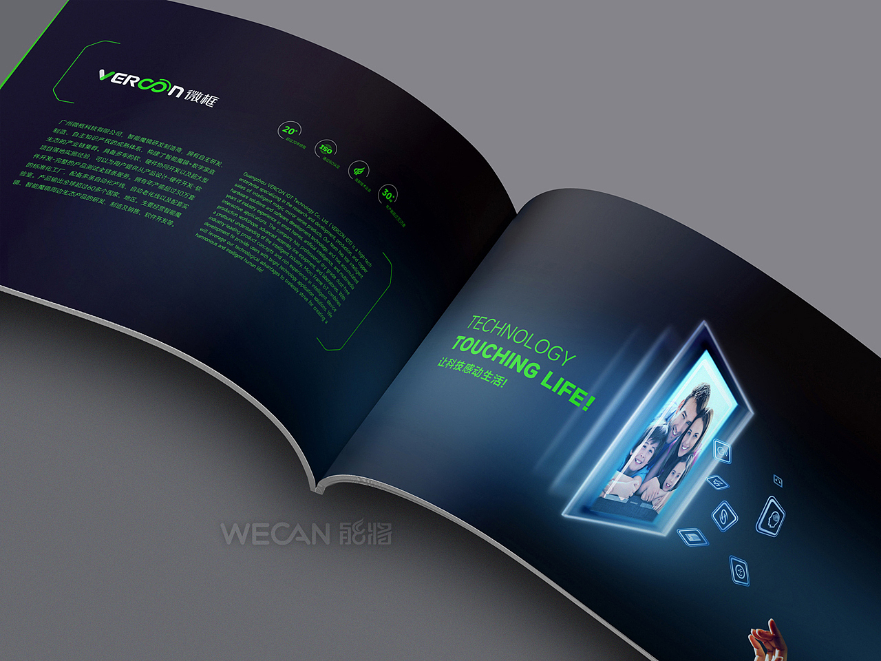 产品画册设计|营销级画册|消费品画册美妆画册健身画册（图ZMzkyNzk3MTMy） - 书籍/画册 - 站酷设计师能将画册设计中心原创素材 - 站酷ZCOOL