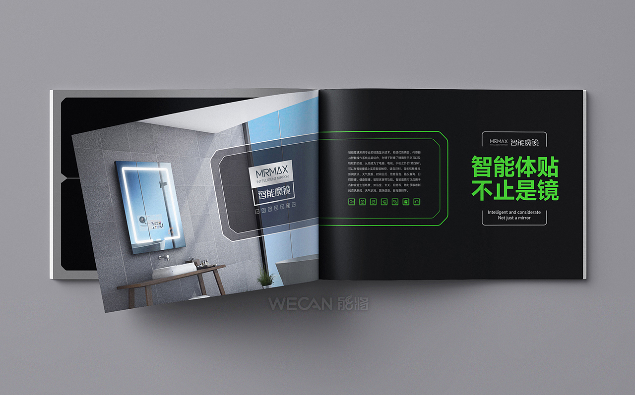 产品画册设计|营销级画册|消费品画册美妆画册健身画册（图ZMzkyNzk3MTM2） - 书籍/画册 - 站酷设计师能将画册设计中心原创素材 - 站酷ZCOOL