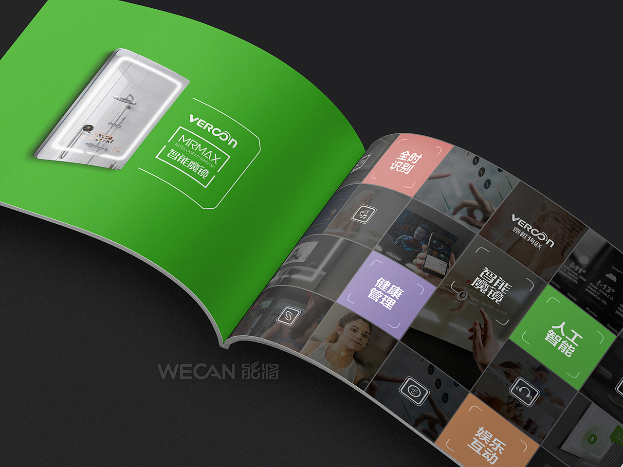 产品画册设计|营销级画册|消费品画册美妆画册健身画册（图ZMzkyNzk3MTUy） - 书籍/画册 - 站酷设计师能将画册设计中心原创素材 - 站酷ZCOOL