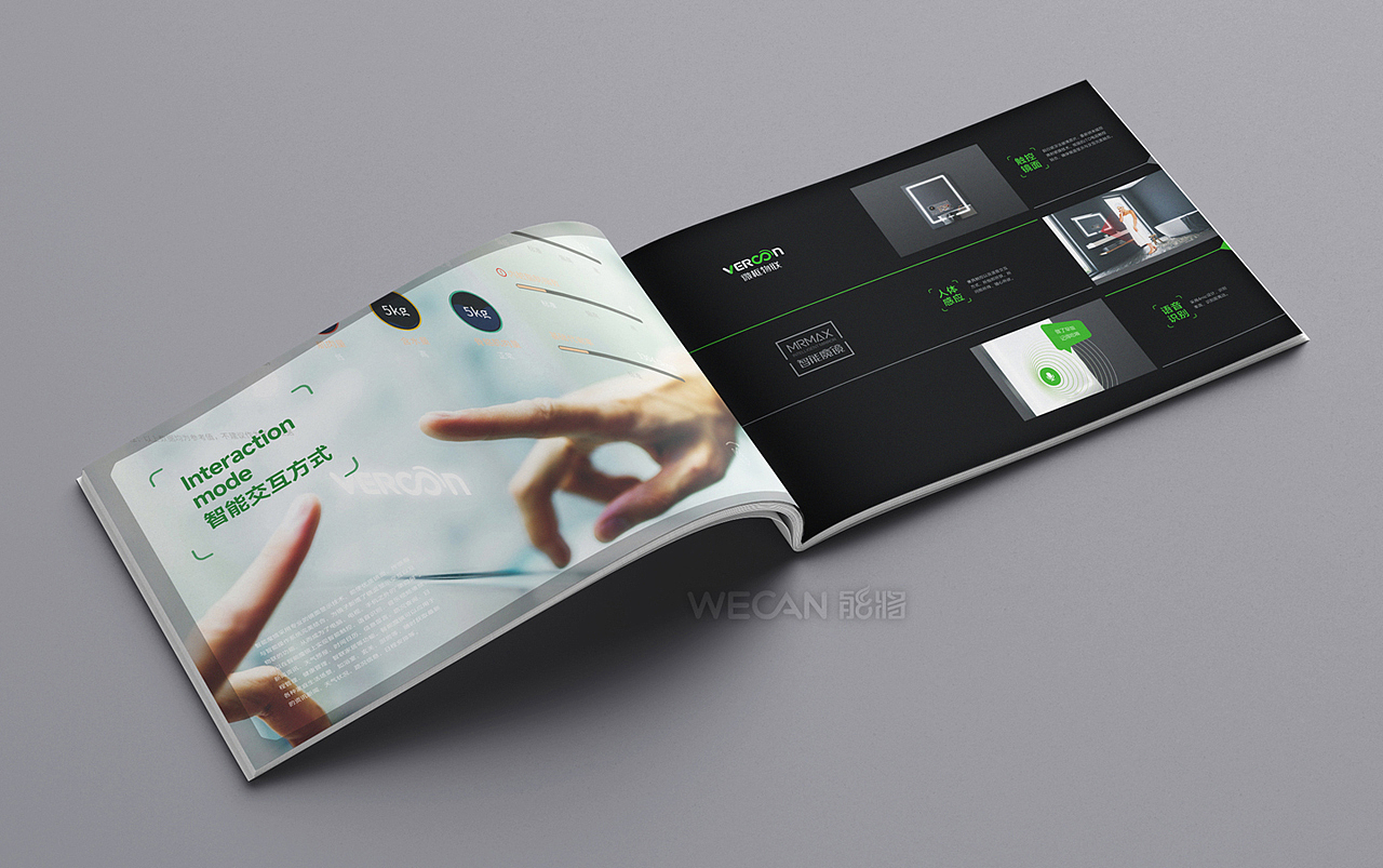 产品画册设计|营销级画册|消费品画册美妆画册健身画册（图ZMzkyNzk3MTgw） - 书籍/画册 - 站酷设计师能将画册设计中心原创素材 - 站酷ZCOOL