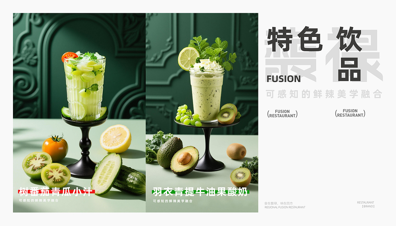 湖北工业大学丨大四丨视觉传达丨郑同学丨向量设计(图ZMzkyNzk3NjYw) - AI作品 - 站酷设计师武汉向量设计原创素材 - 站酷ZCOOL