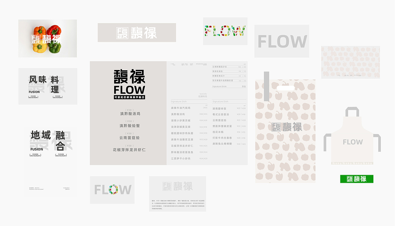 湖北工业大学丨大四丨视觉传达丨郑同学丨向量设计(图ZMzkyNzk3NjY4) - AI作品 - 站酷设计师武汉向量设计原创素材 - 站酷ZCOOL