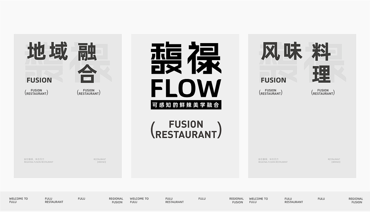 湖北工业大学丨大四丨视觉传达丨郑同学丨向量设计(图ZMzkyNzk3Njgw) - AI作品 - 站酷设计师武汉向量设计原创素材 - 站酷ZCOOL