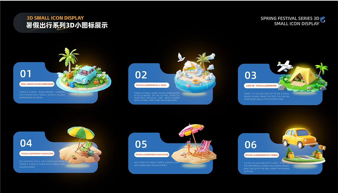 湖北工业大学丨大四丨视觉传达丨郑同学丨向量设计(图ZMzkyNzk3NzEy) - AI作品 - 站酷设计师武汉向量设计原创素材 - 站酷ZCOOL