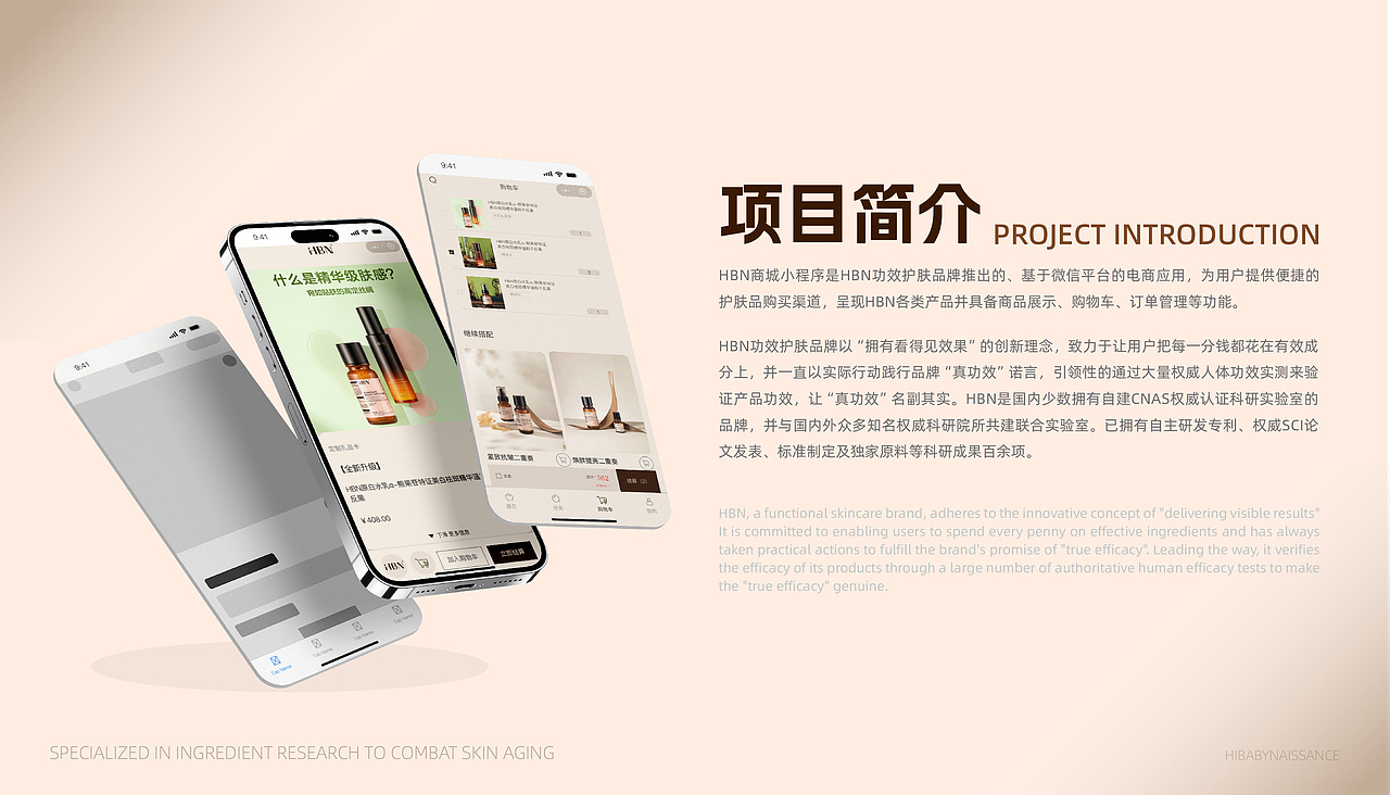 湖北工业大学丨大四丨视觉传达丨郑同学丨向量设计(图ZMzkyNzk3NzQw) - AI作品 - 站酷设计师武汉向量设计原创素材 - 站酷ZCOOL