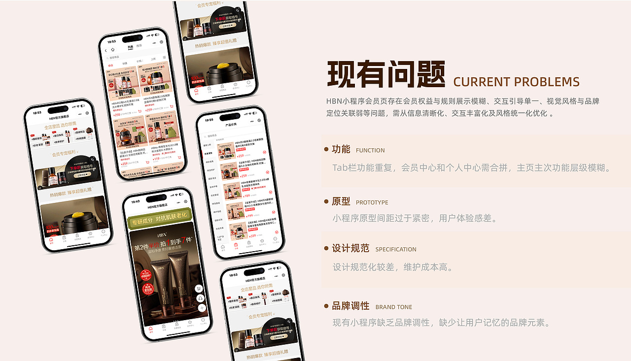 湖北工业大学丨大四丨视觉传达丨郑同学丨向量设计(图ZMzkyNzk3NzQ0) - AI作品 - 站酷设计师武汉向量设计原创素材 - 站酷ZCOOL