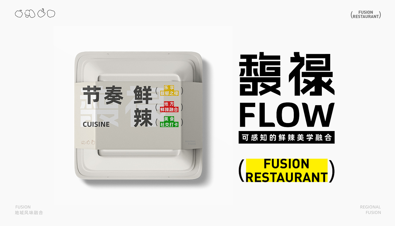 湖北工业大学丨大四丨视觉传达丨郑同学丨向量设计(图ZMzkyNzk3Njg0) - AI作品 - 站酷设计师武汉向量设计原创素材 - 站酷ZCOOL