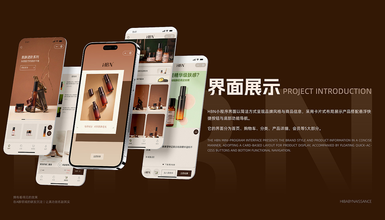 湖北工业大学丨大四丨视觉传达丨郑同学丨向量设计(图ZMzkyNzk3Nzgw) - AI作品 - 站酷设计师武汉向量设计原创素材 - 站酷ZCOOL