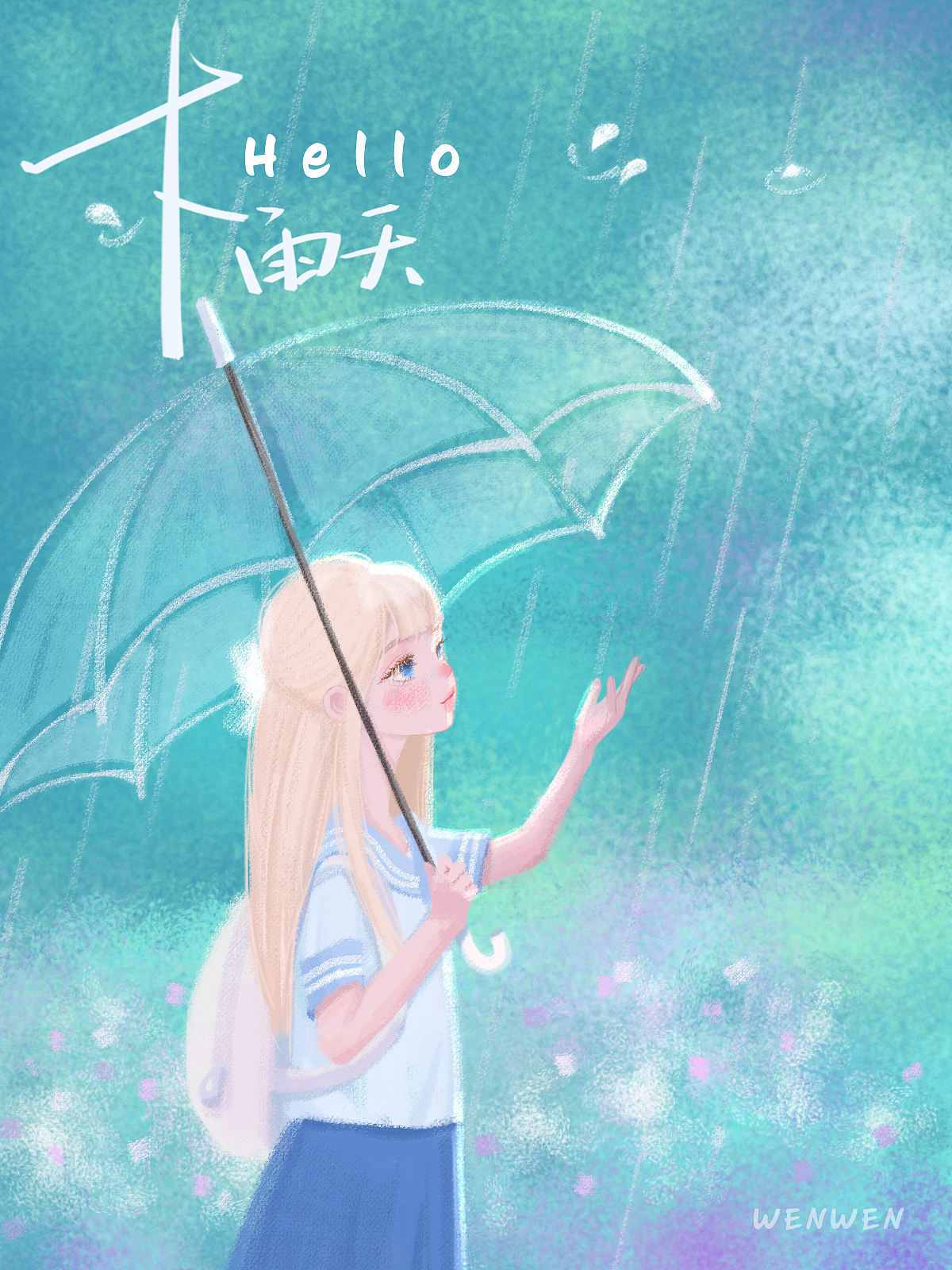 原创插画，那个夏天不会再见（图ZMzkyODAyODMy） - 艺术插画 - 站酷设计师wenwen温原创素材 - 站酷ZCOOL