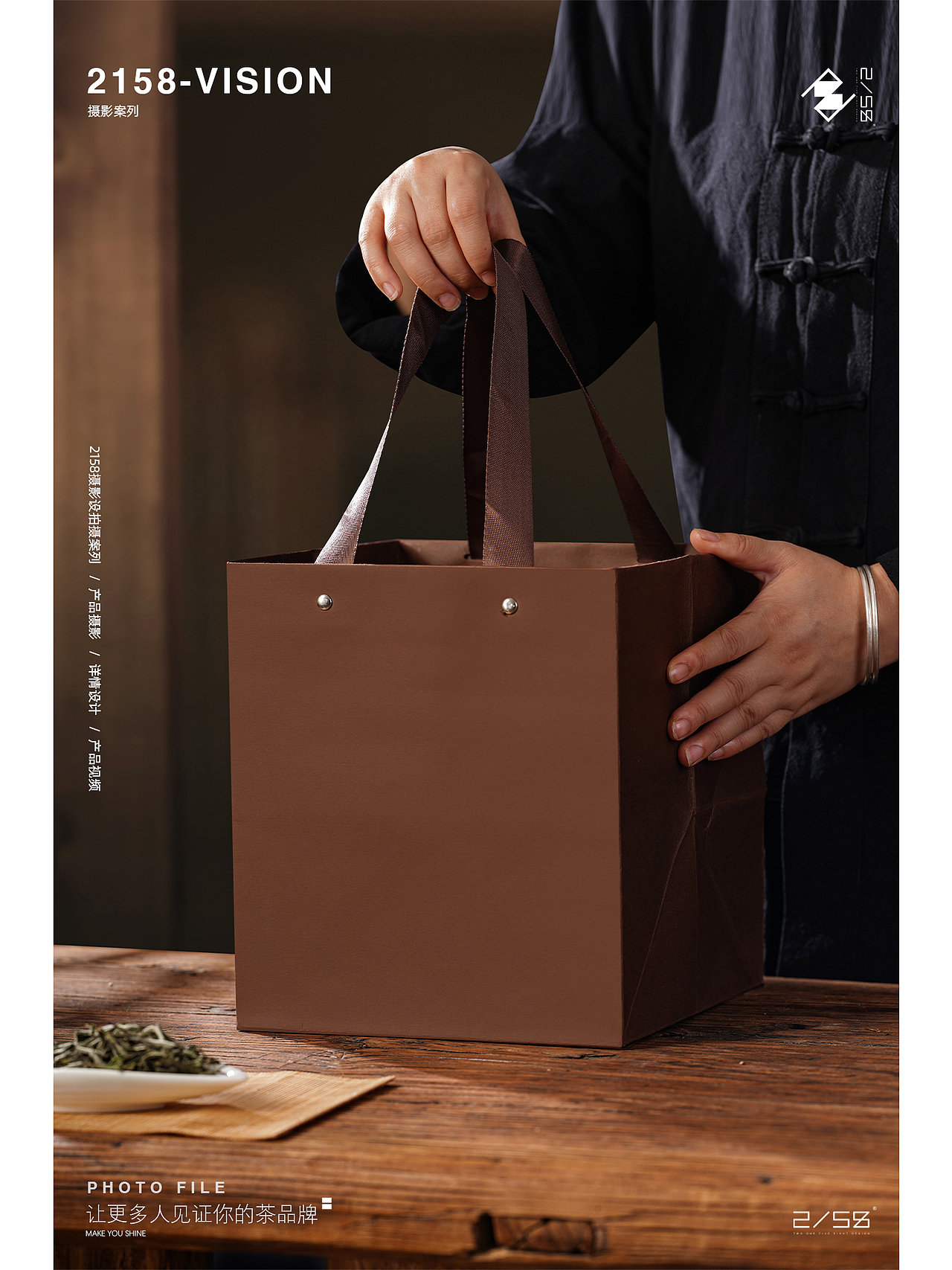 电商摄影|荒野白牡丹摄影