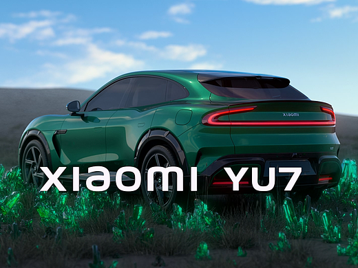 小米YU7-宝石绿