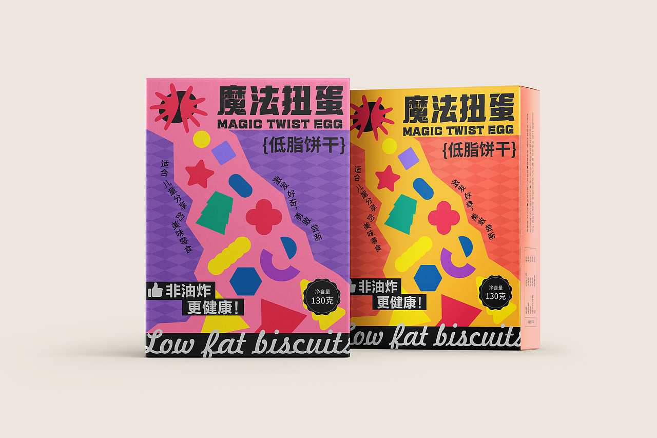 包装设计 | 饼干包装盒设计