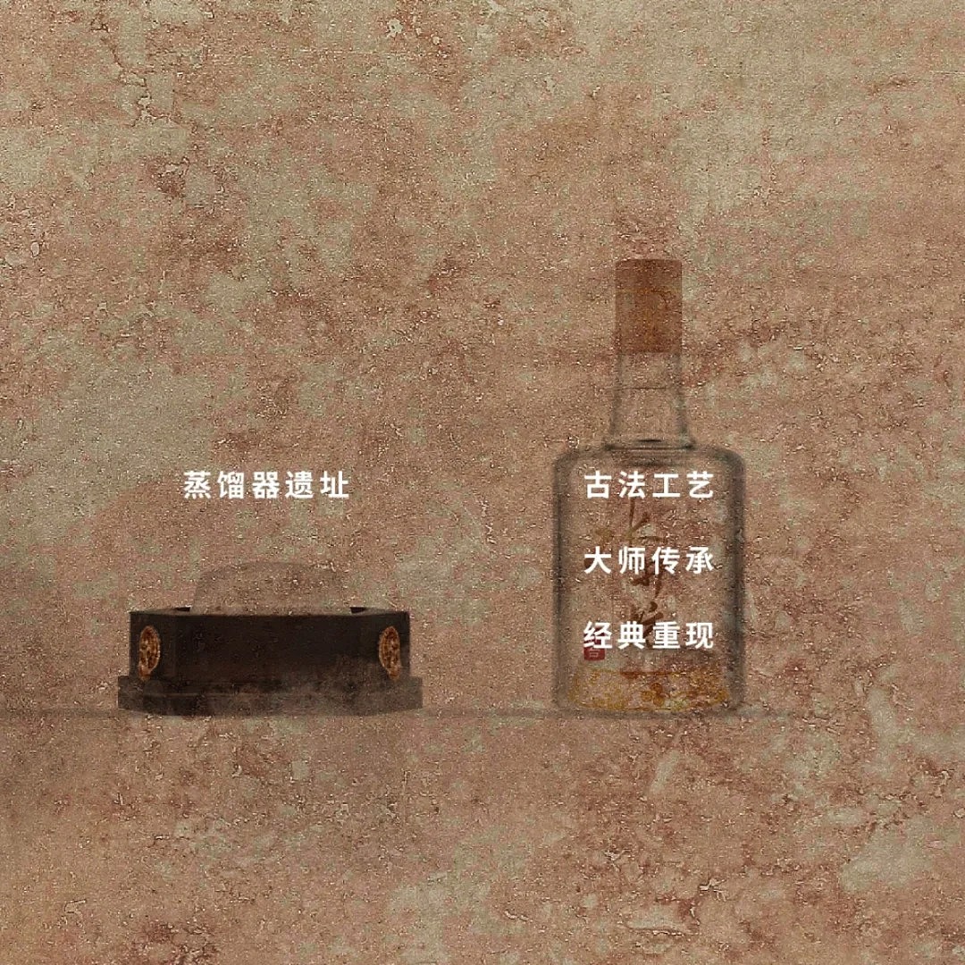 Shui Jing Fang x Dūco Design（图ZMzkyODEzMDYw） - 包装 - 站酷设计师DucoDesign原创素材 - 站酷ZCOOL