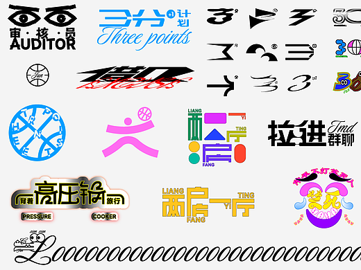 Typography & Logo