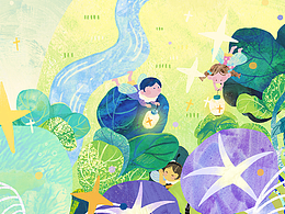 杂志封面内页画稿