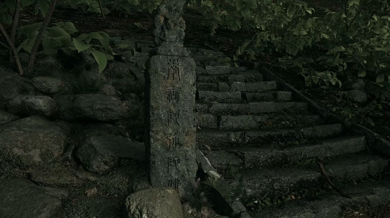 动态设计概念短片《念佛是谁?》