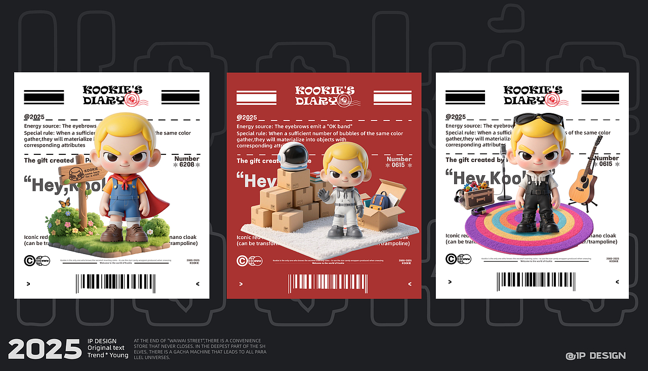 武汉纺织大学丨大二丨视觉传达丨余同学丨向量设计（图ZMzkyODI4MjQw） - AI作品 - 站酷设计师武汉向量设计原创素材 - 站酷ZCOOL