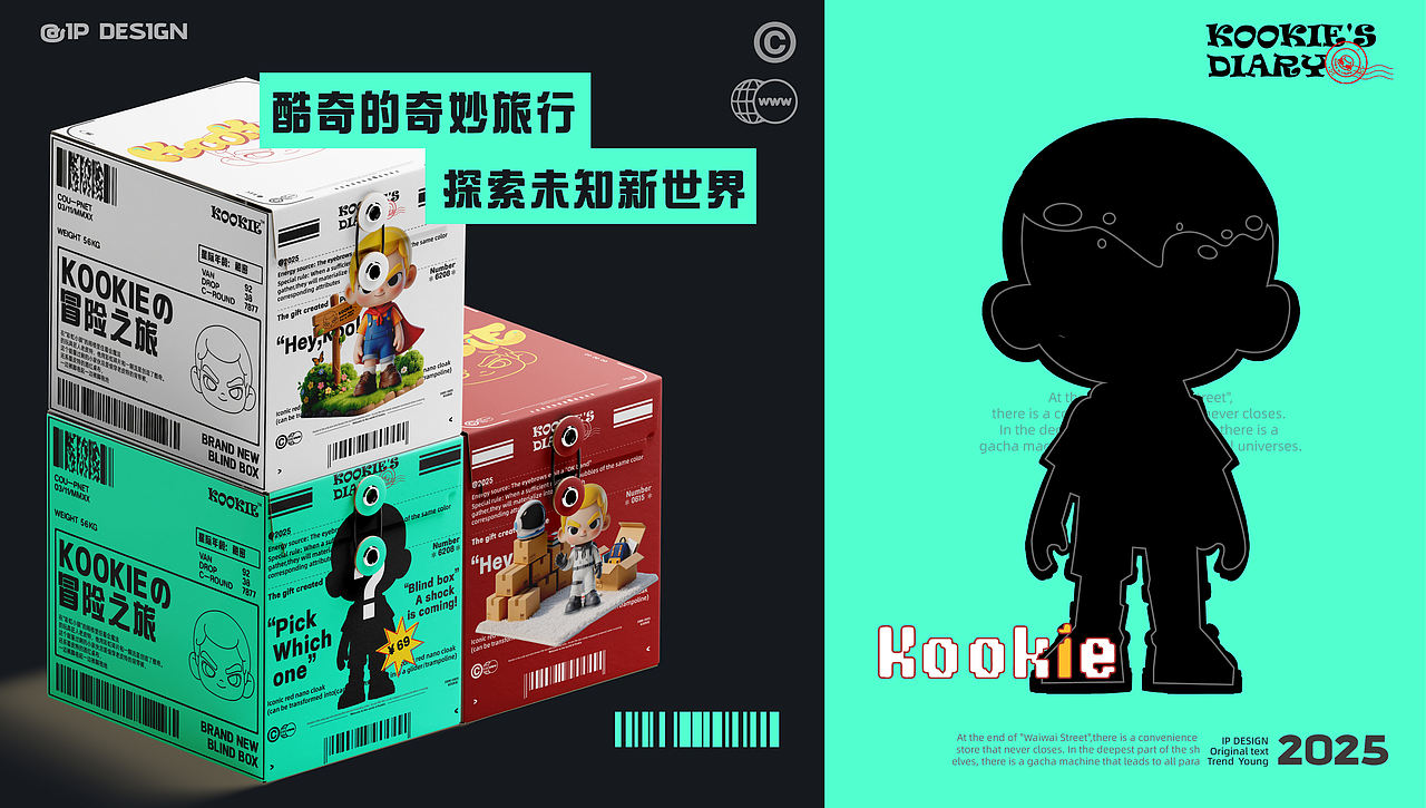 武汉纺织大学丨大二丨视觉传达丨余同学丨向量设计(图ZMzkyODI4MjM2) - AI作品 - 站酷设计师武汉向量设计原创素材 - 站酷ZCOOL
