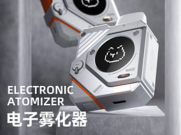 产品设计