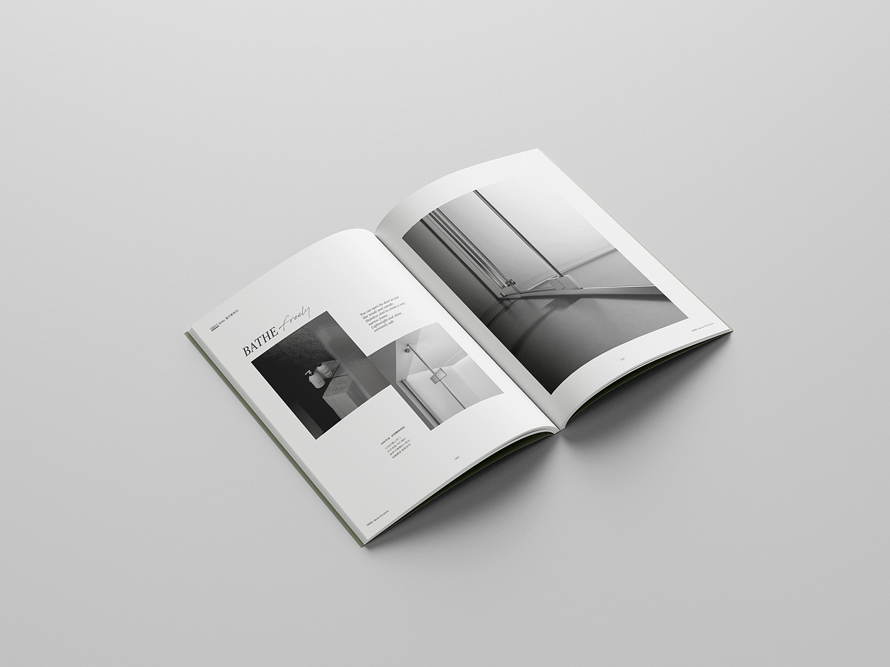 1858 高定概念设计