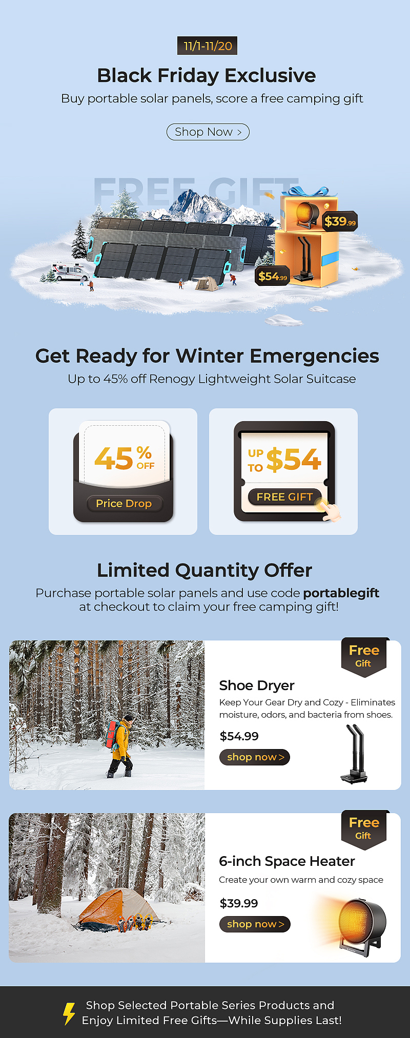 【RENOGY 如果新能源】户外场景 / 工作内容节选