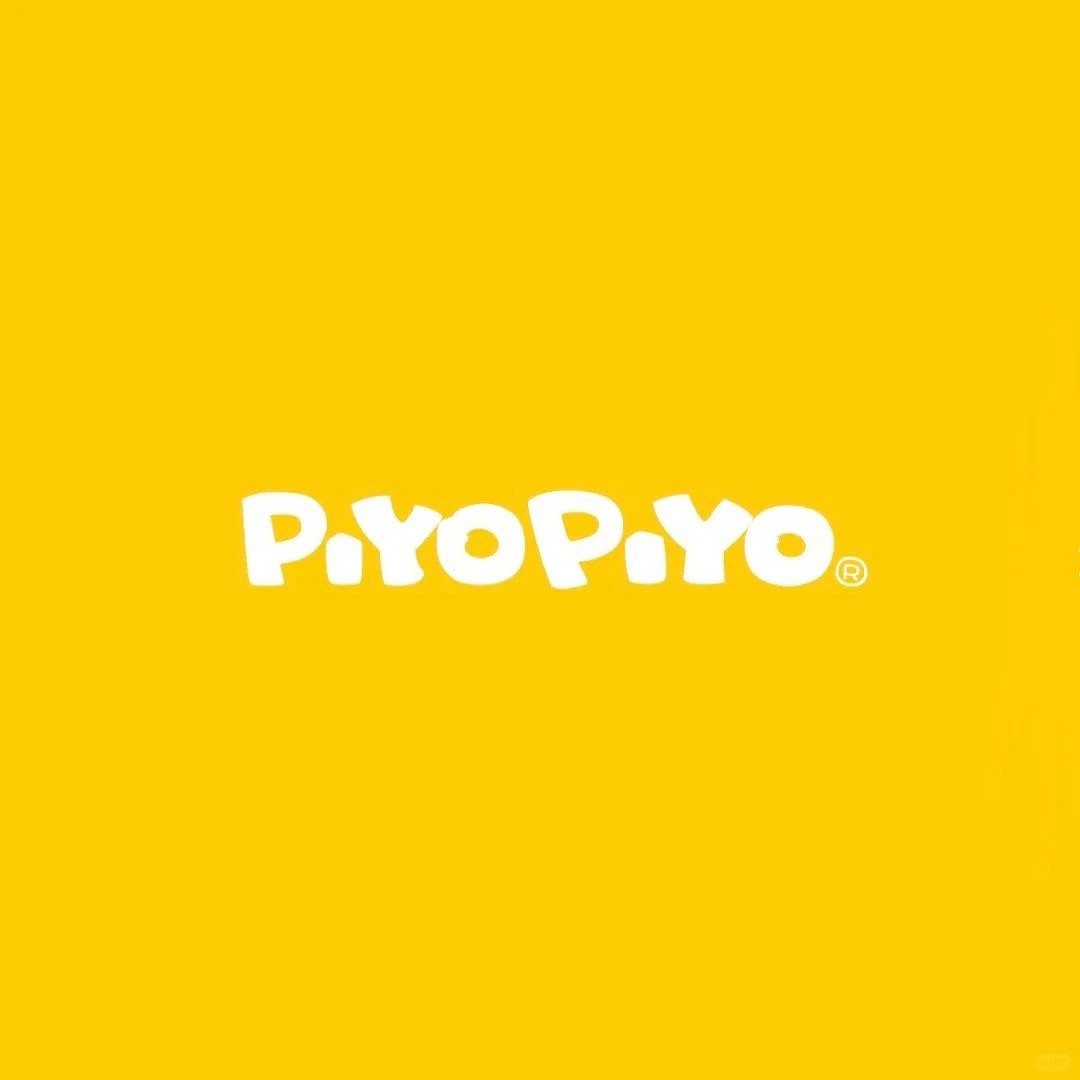 黃色小鴨 x Dūco Design（图ZMzkyODM2MjAw） - 品牌 - 站酷设计师DucoDesign原创素材 - 站酷ZCOOL