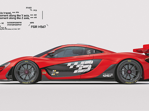 迈凯伦 P1 GTR 2016 汽车渲染