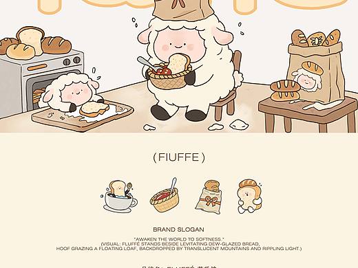 可爱滤镜叠满的面包品牌设计